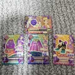 アイカツ ラブムーンライズ 4枚セットのサムネイル