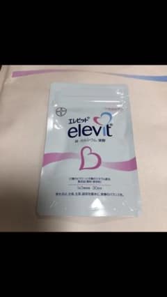 エレビット 新品のサムネイル