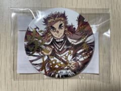 鬼滅の刃 WEBSHOPくじ 箔押し缶バッジB 煉獄杏寿郎 - メルカリ