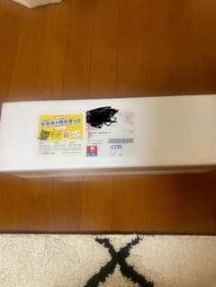 森伊蔵　1800mlのサムネイル