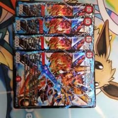 デュエルマスターズ 二刀龍覇 グレンモルト 「王」のサムネイル