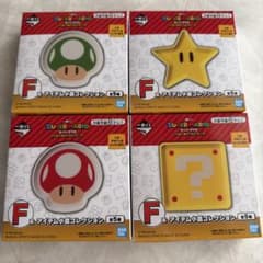 一番くじ　スーパーマリオ　Ｆ賞　小皿のサムネイル