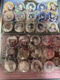 蓮ノ空3rd Liveガチャ缶バッジノーマル27種セット 蓮ノ空3rd Liveガチャ缶バッジノーマル27種セット - メルカリ
