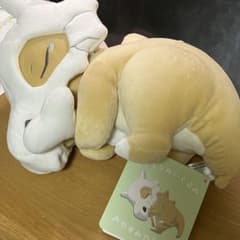 m97098136028_1.jpg?1699084766