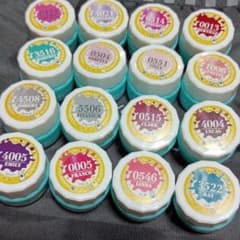 プリジェル　16色セットのサムネイル