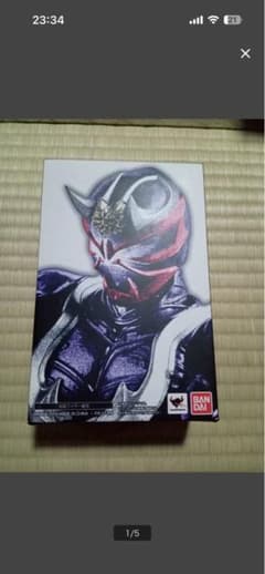 SHFiguarts 피규어츠 가면 라이더 히비키