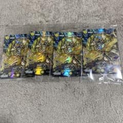 神聖龍　エモーショナル・ハードコア　4枚　神アートのサムネイル
