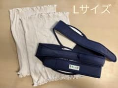 トコちゃんベルトII•Lサイズのサムネイル