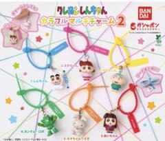 クレヨンしんちゃん カラフルマルチチャーム2 2種セットのサムネイル
