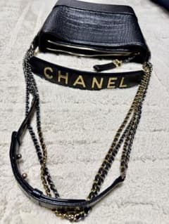 CHANEL ガブリエル クロコダイル ショルダーバッグ リミテッド 