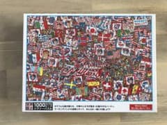 ウォーリーを探せ　マイクロピースジグソーパズルのサムネイル