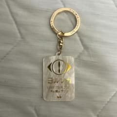 요르시카 달과 고양이 댄스 아크릴 열쇠 고리