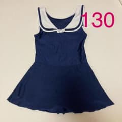 セーラー服風　水着　130 ネイビーのサムネイル