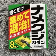 フマキラー ナメクジカダンのサムネイル