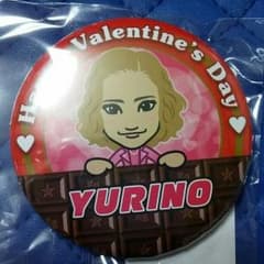 yurino バレンタインガチャのサムネイル