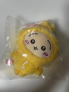 태그 첨부 miniso 한정 치이카와 토끼 파자마 봉제인형 마스코트