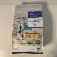 ELMO Professionale インドア 成猫用 2kgのサムネイル