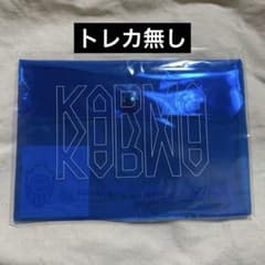 トレカ無し】KARMA ポップアップ pvcポーチstraykids スキズ - メルカリ