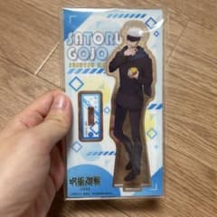 Jujutsu Kaisen Satoru Gojo FamilyMart Acrylic Stand Acrylic stand