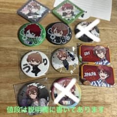 カラフルピーチ じゃぱぱ うり 缶バッジ まとめ売り - メルカリ