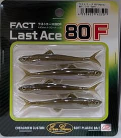 80F スーパーワカサギ ラストエース エバーグリーン④ - メルカリ