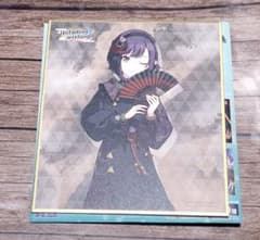 プロセカ ミニ色紙 第54弾A 星2 東雲絵名 - メルカリ