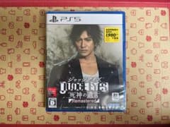 【新品未開封】JUDGE EYES 死神の遺言 Remastered PS5のサムネイル