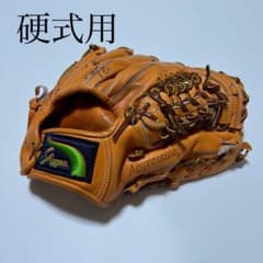 久保田スラッガー 硬式 内野 KSG-5PSM - メルカリ