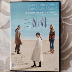 アンニョン！フランチェスカ シーズン1~3 全話 レンタル落ちDVD Amazon.co.jp: アンニョン! フランチェスカ DVD-SET : シム・ヘジン
