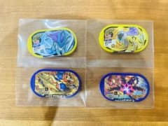 メザスタのサムネイル