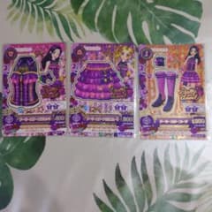 アイカツ　ドーリースター3枚セットのサムネイル