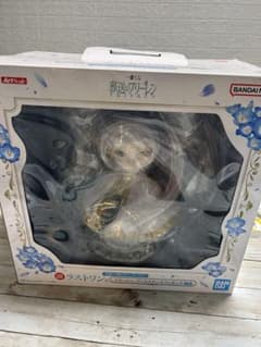 장송의 프리렌 아트 스케일 피규어 라스트원상 1번 복권 BANDAI