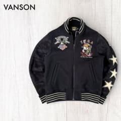 VANSON ラビッツ ボンディング スタジャン パーカー (M) VANSON ラビッツ ボンディング スタジャン パーカー (M) - メルカリ