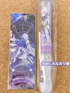 鳴潮 ライブ 来場特典 ペンライト レーザーチケット モーニエ 新品 未