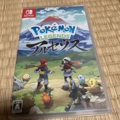 「ポケットモンスター」レジェンズ　アルセウスのサムネイル