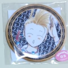 ふしぎ遊戯　くじメイト　井宿　缶バッジのサムネイル