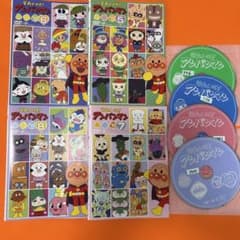 それいけ！アンパンマン '19 DVD 4枚セット 2019年シリーズ 戸田恵子