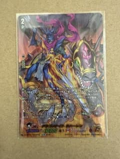 ヴァンガード ドラゴンナイト ネハーレン 15th SP ② - メルカリ