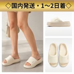 NIKE カーム エレベーション ココナッツミルク HJ5601-101 24㎝ - メルカリ