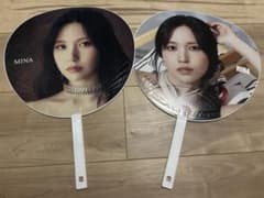 TWICE ミナ　うちわ 2枚セットのサムネイル