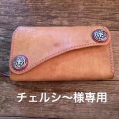 本革 長財布のサムネイル