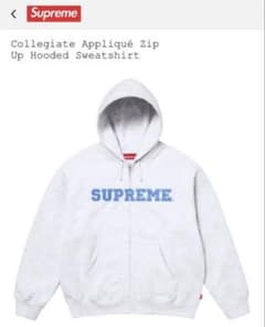 SUPREME Collegiate Appliqué Zip Hoodieのサムネイル