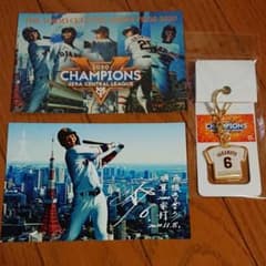 ジャイアンツ 記念グッズ 坂本選手のサムネイル