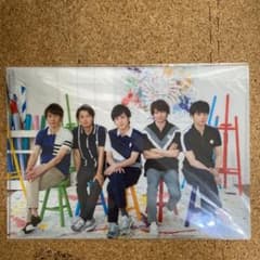 嵐ワクワク学校2018 公式写真 集合 クリアファイルのサムネイル