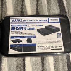 バリバス　折りたたみクッション　VABA-101のサムネイル