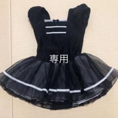 【専用】チャコット　レオタード　120のサムネイル