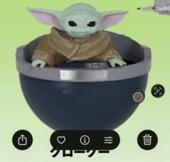 新品未開封 映画スターウォーズ グローグー ポップコーンバケット