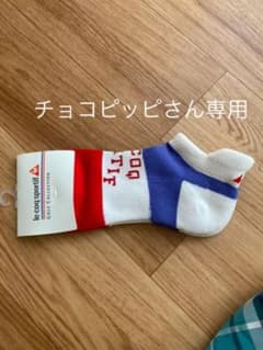 靴下 ソックスのサムネイル