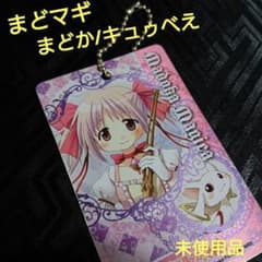미사용 마법 소녀 마도카 ☆ 마기카 메탈 플레이트 마스코트 마도 마기