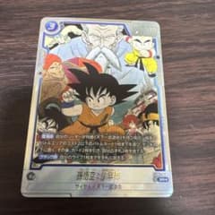 손오공 소년기 scr 병렬 sb01-018